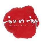 hairhwa_beauty 프로필 사진