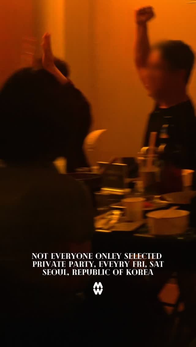 withmate.madnight 게시물 이미지: 오늘 밤, 미칠 준비 됐어?

잘 노는 사람들만 초대된 밤.
88명이 만드는 단...