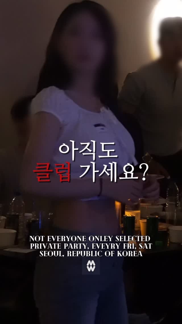 withmate.party 게시물 이미지: 술집, 클럽이 지겨웠다면
이제는, 이런 밤도 있으니까요.
88명 한정. 외모와...