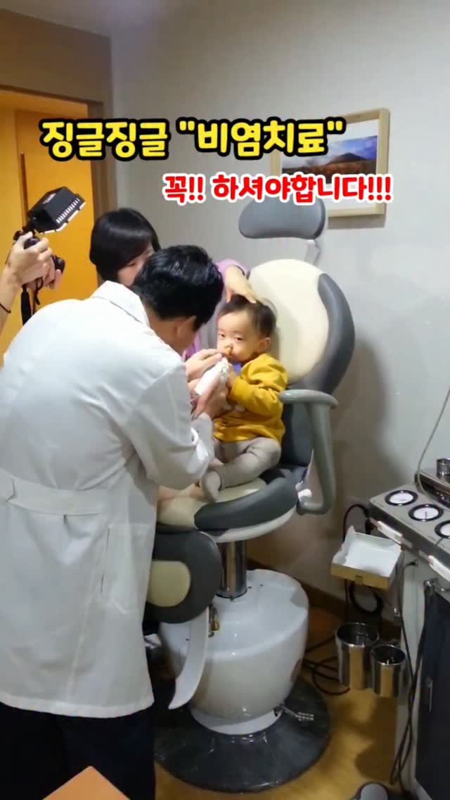 withmom_hyelim 게시물 이미지: 📣 "New 코프레시" 판매량 폭증으로 남은 수량이 많지 않아요. 준비된 수량이...