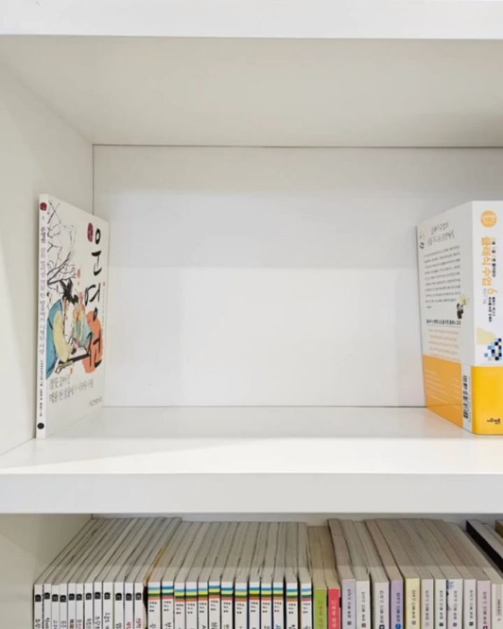 withmom_hyelim 게시물 이미지: 🔔 공구예고:) 내일은 전국국어교사모임이 기획하고 정통한 고전학자들이 풀어쓴...