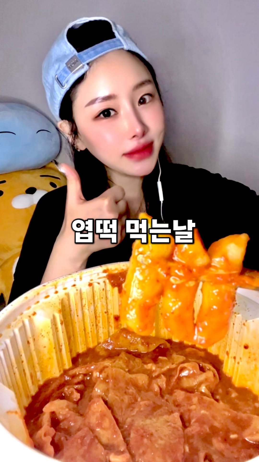 withrose_zip 게시물 이미지: 내가 빼빼로데이에 맞춰서 
빼빼로 만들기 영상을 미리 만들어 임시 저장해놓고,...