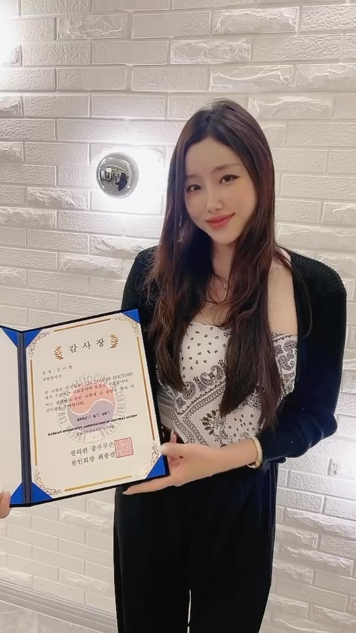 withrose_zip 게시물 이미지: ❣️이번에 따뜻하고 뜻깊은 원정 경험하고 왔어요❣️
진료도 보고 기부품도...