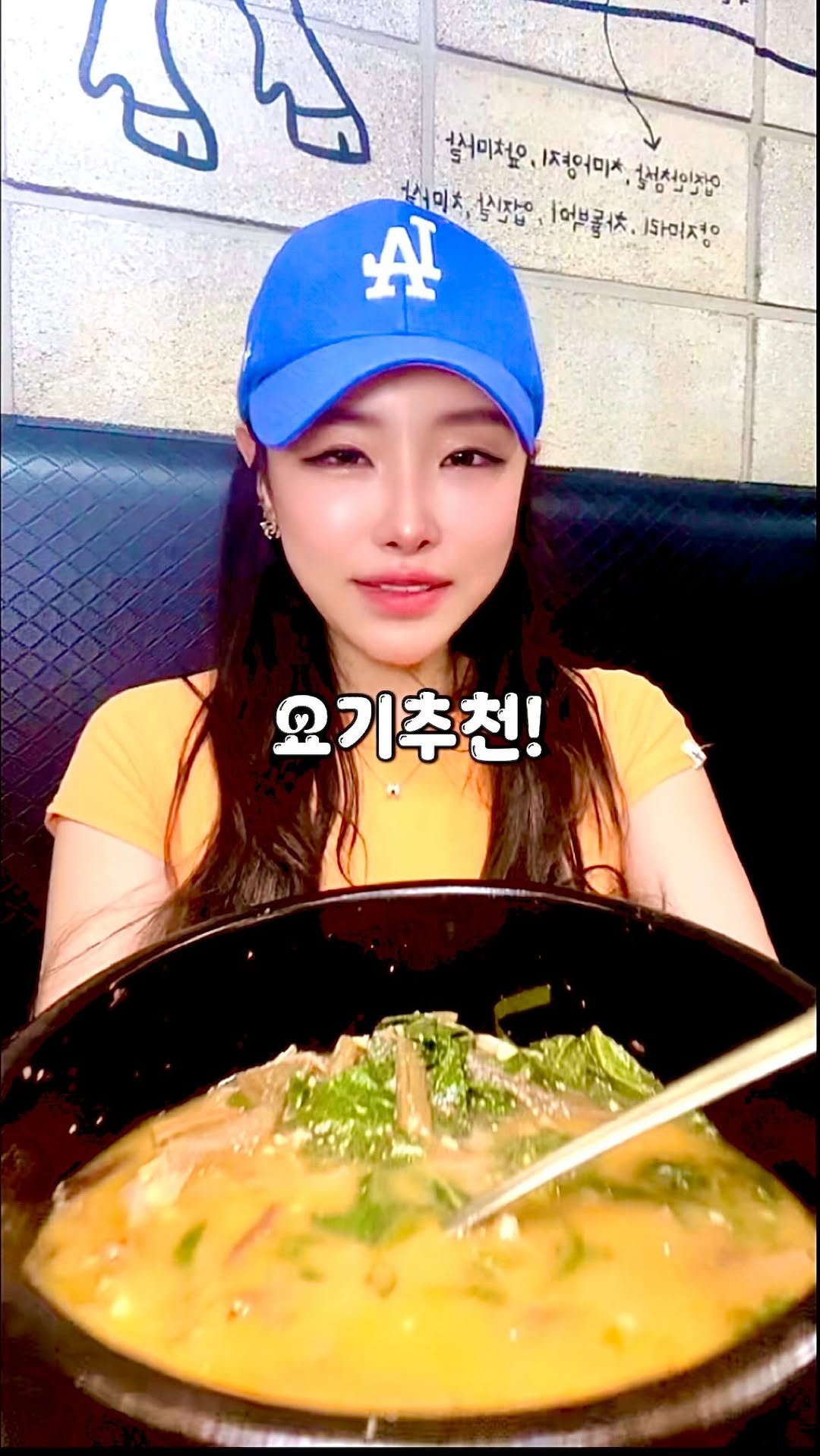 withrose_zip 게시물 이미지: 한뚝배기 하실래예~
해장히러 갔다가 해장술 먹게되는 이곳!

당일 화로에 바글바글...