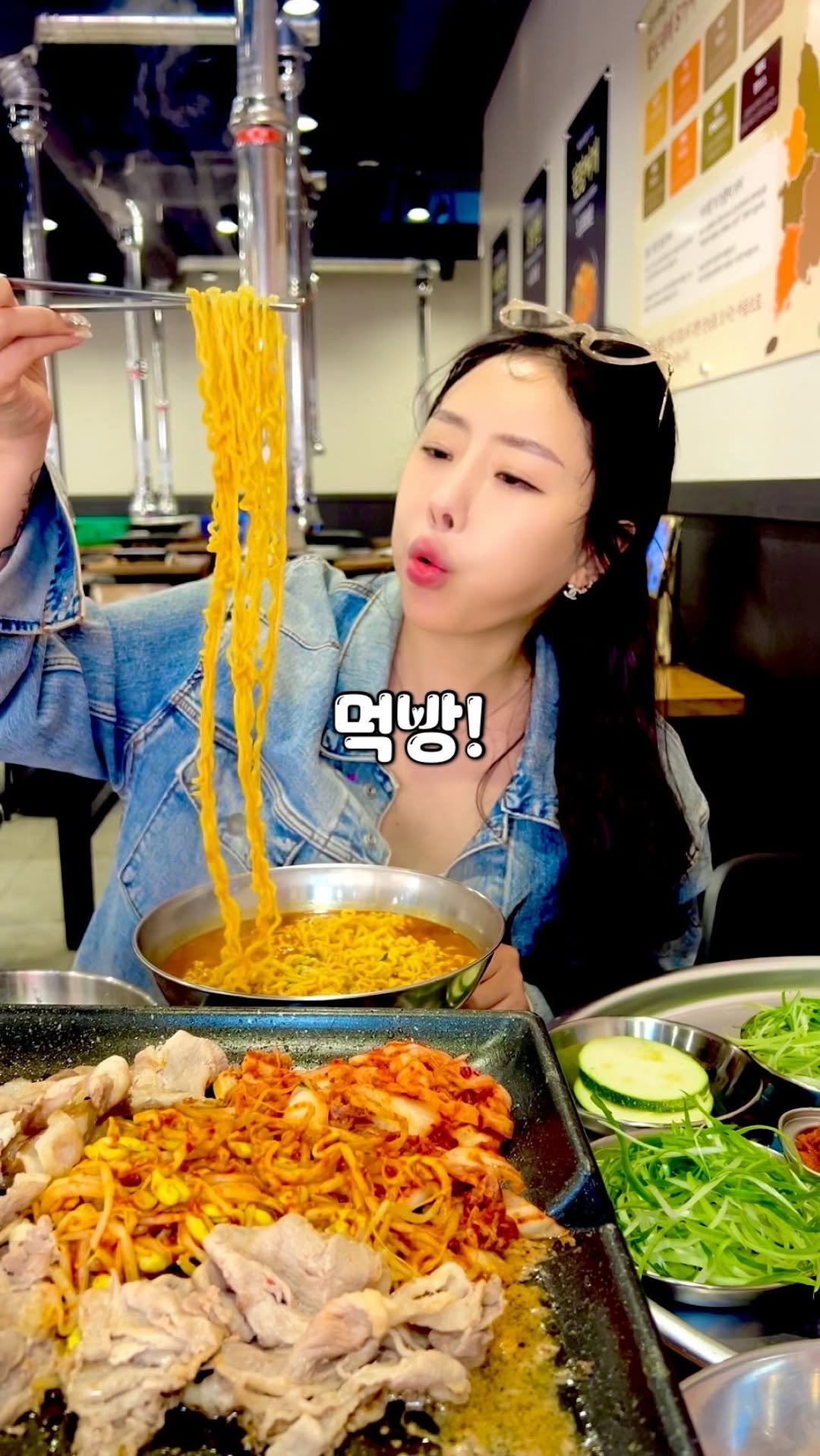 withrose_zip 게시물 이미지: 고기 vs 면 
고르라면 나는 못 고르겠는데

📍<무한팔도대패 잠실새내점>

-...