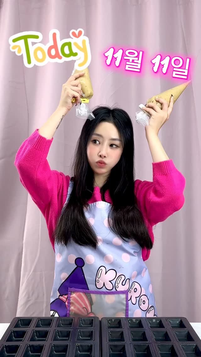 withrose_zip 게시물 이미지: 삥빱뿌빰 11월11일♥︎
엽떡 먹눈날 🌶️🌶️🌶️

엽떡 몇 단계 죠앙?
#맵부심...