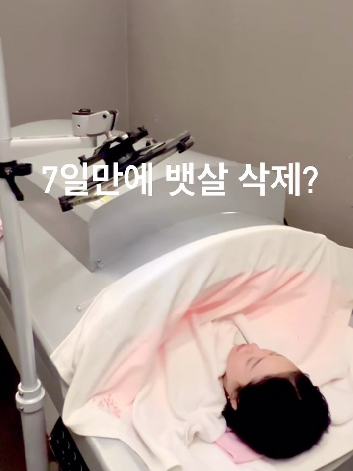 withrose_zip 게시물 이미지: #협찬 제 인스타 오래 보신분들은 아시죠~!?
예전부터 보던 분들은 제가 매일...