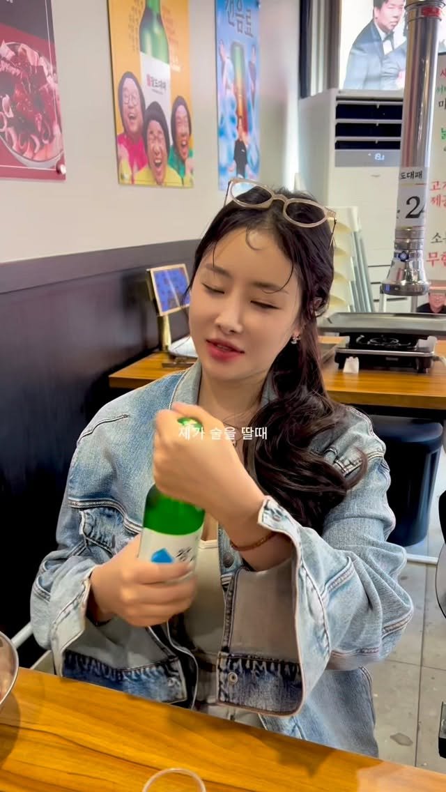 withrose_zip 게시물 이미지: 남이 바라보는 나는 테토녀? 에겐녀? 

📍무한팔도대패 잠실새내점
- 위치: 서울...