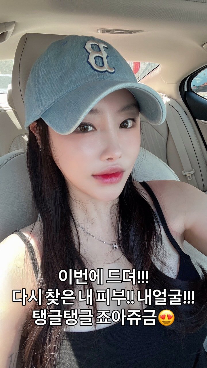 withrose_zip 게시물 이미지: 내가 요즘 거울 보기가 진짜 싫었는데
여기 원장님이 사람 하나...