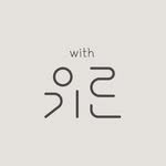 withwero 인스타그램 프로필 사진