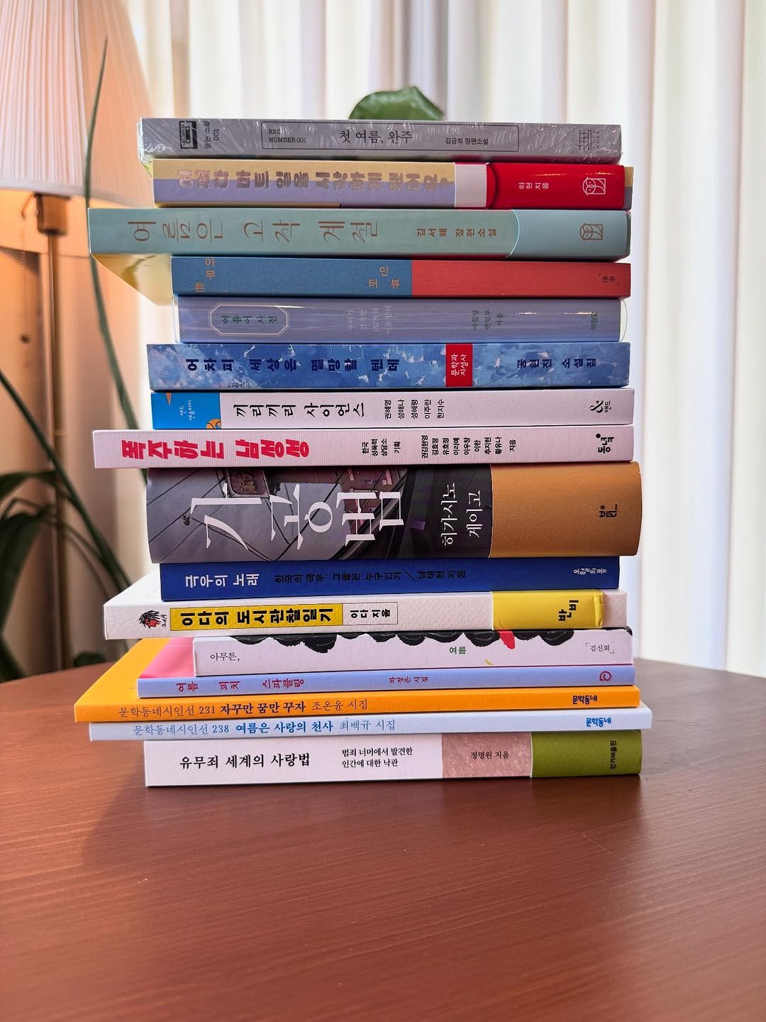 Photo by 독립서점 위드위로 in 독립서점 위드위로. May be an image of book and text.