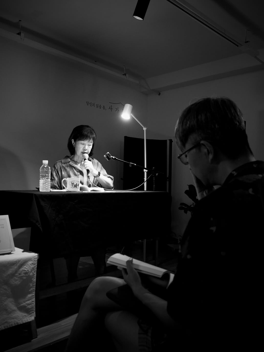 witncynical 게시물 이미지: 시인 이원 시 낭독회.