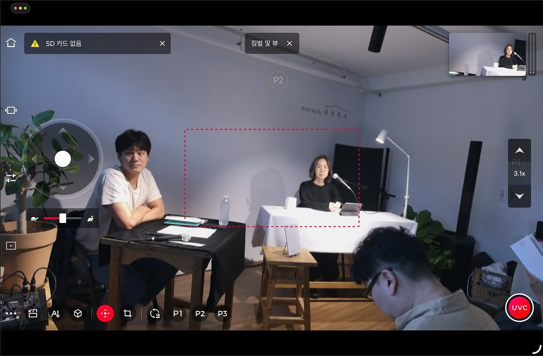 witncynical 게시물 이미지: [라이브 스트리밍 안내]

세상 어딘가에 하나쯤,
그중 하나 위트앤시니컬

시...