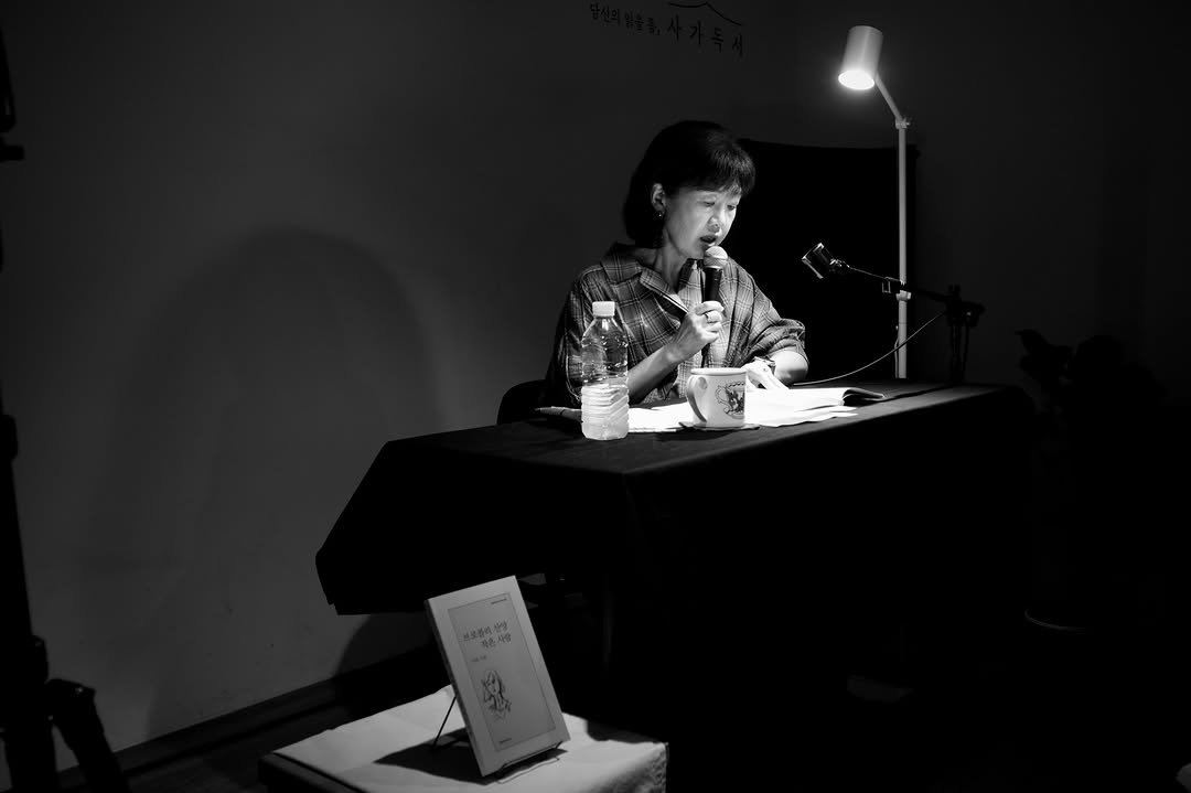 witncynical 게시물 이미지: 시인 이원.