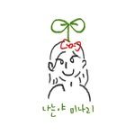 aahnnim 프로필 사진