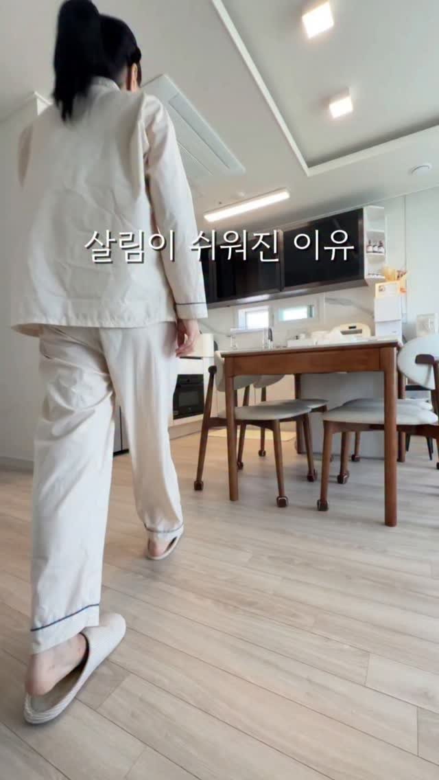 wiz_home_ 게시물 이미지: 4년전까지만 해도
무기력증이 와서 집안일을 아무것도 못하던때가 있었어요
한...