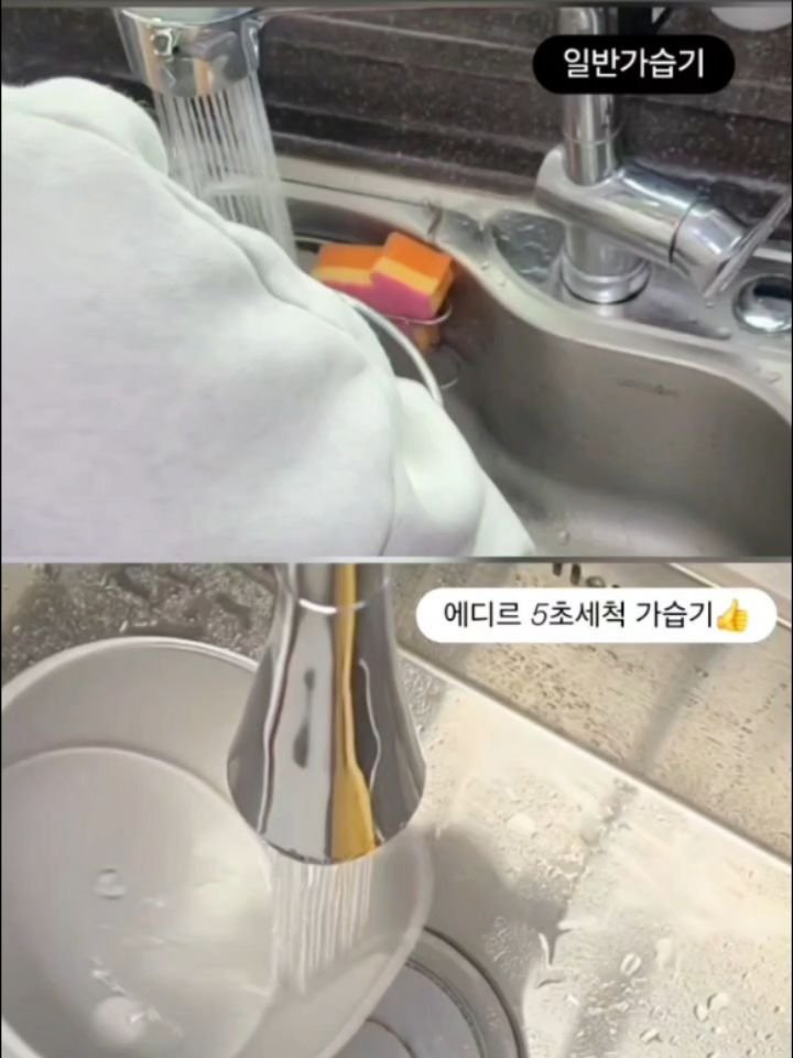 wiz_home_ 게시물 이미지: 🙇‍♀️1차때 조기품절대란으로 재공구 요청이 엄청났던 이 가습기✨️
너무...