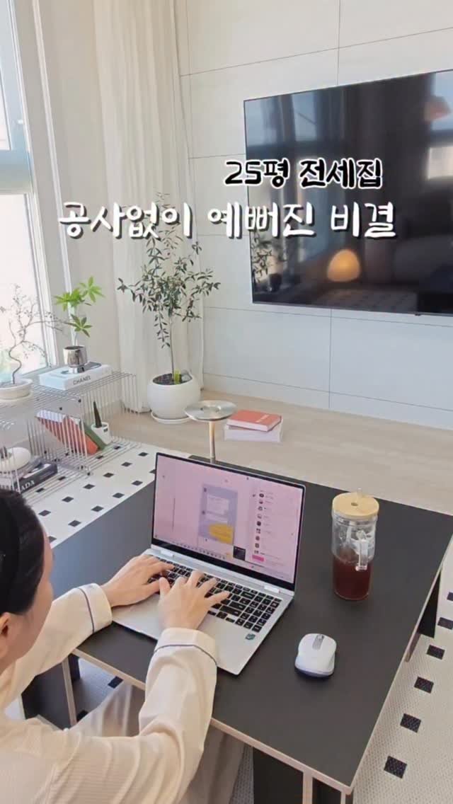 wiz_home_ 게시물 이미지: 내돈내산으로 구매해서 꼭 소개해드리고 싶었던 요아이!!

공동구매는 진행하지...