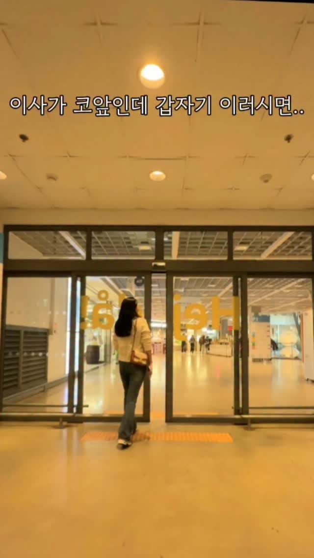 wiz_home_ 게시물 이미지: 저 지금 진심 아직도 고민중이에여..😭
블랙우드톤?vs화이트우드톤
뭐가 더...