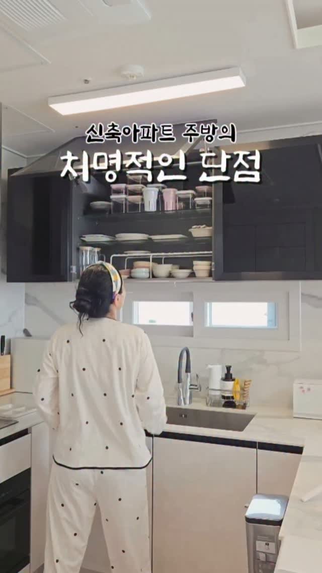 wiz_home_ 게시물 이미지: 📌제가 3달을 기다려서 겨우겨우 구입한 접이식 식기건조대.
써보고 이건 진짜 같이...