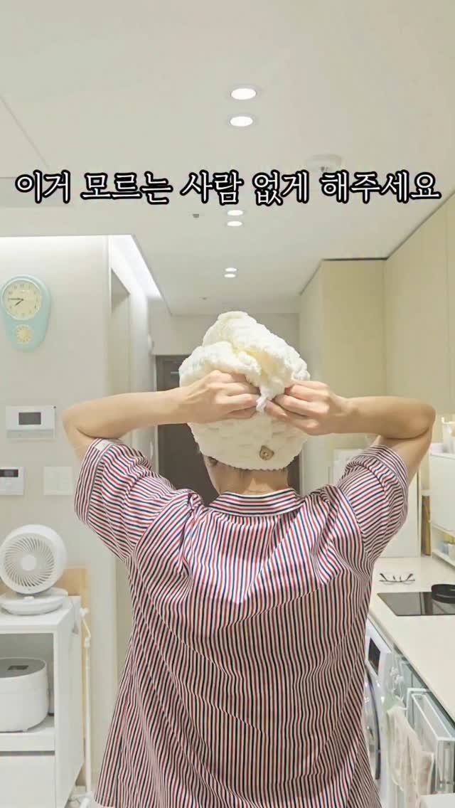 wiz_home_ 게시물 이미지: #공구마감
👉무아스 2in1 스팀다리미는 내일(~8월28일 목요일)...