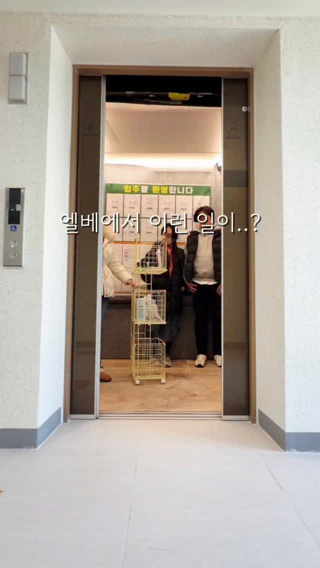 wiz_home_ 게시물 이미지: 💟마감된 공구입니다💟

이렇게 예쁜 빨래바구니 저 진짜 처음봤어요!
2단 화이트는...