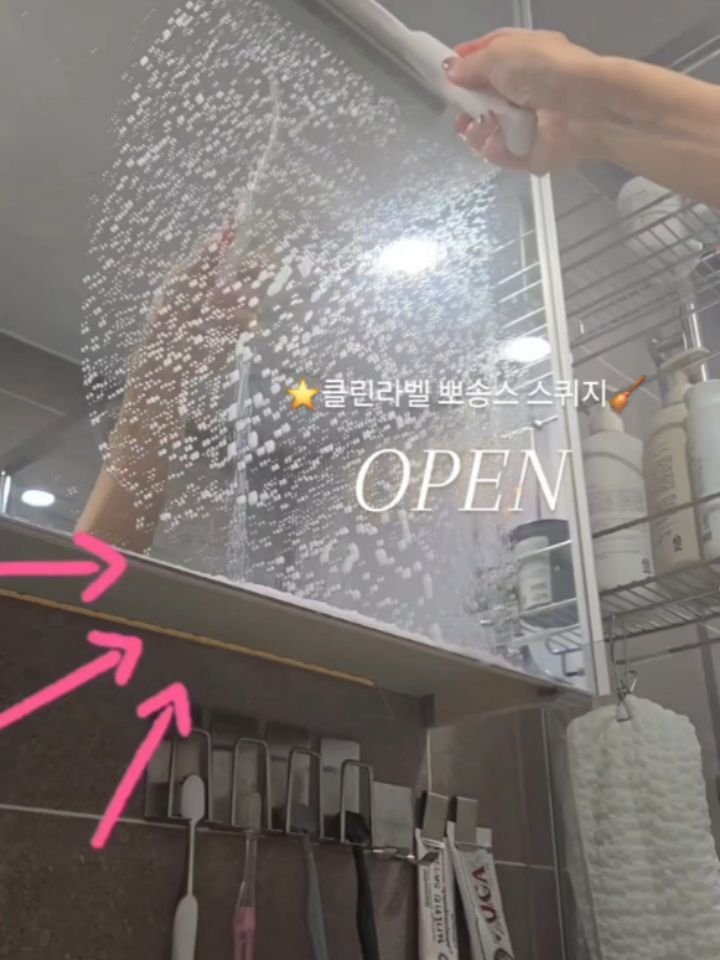 wiz_home_ 게시물 이미지: 🩵마감되었어요🩵
#구매인증 댓글은 여기 남겨주세요!
📍잠시후 10시 공구오픈🔔

🗓...