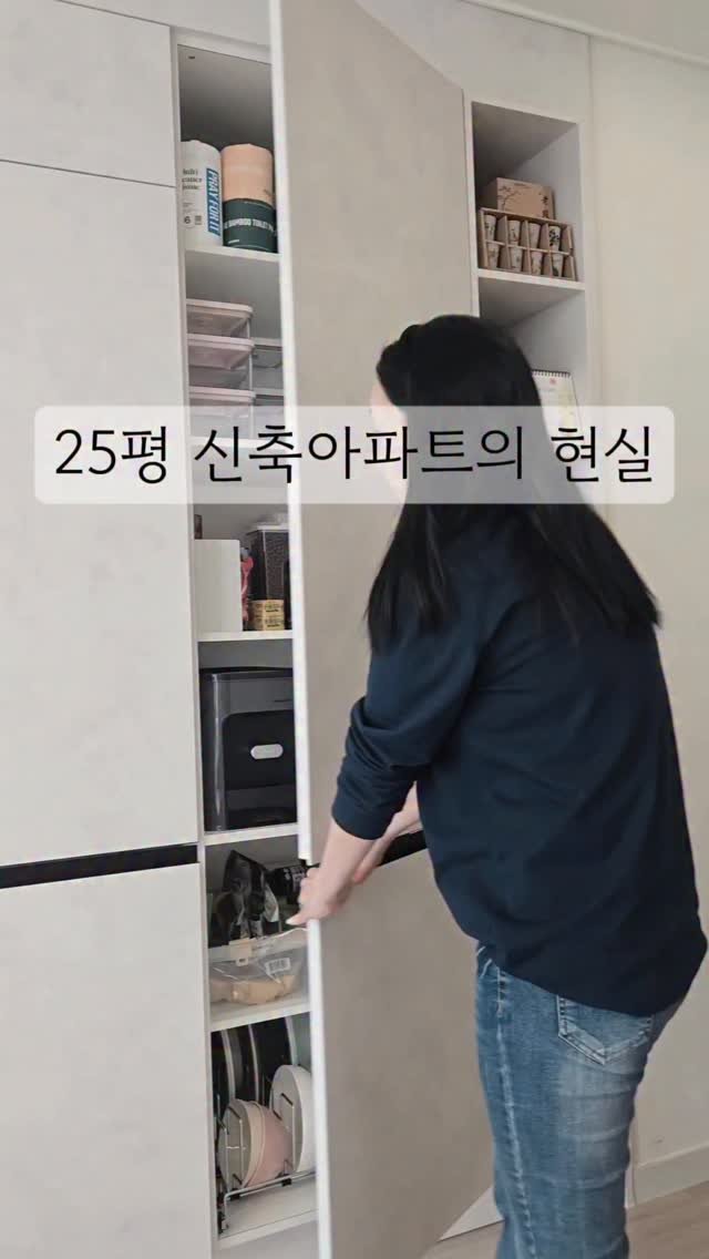 wiz_home_ 게시물 이미지: 💟위즈의 팬트리 정착템

✔️휴지 & 키친타올 → 정기배송 (저는 노브레이너 제품...