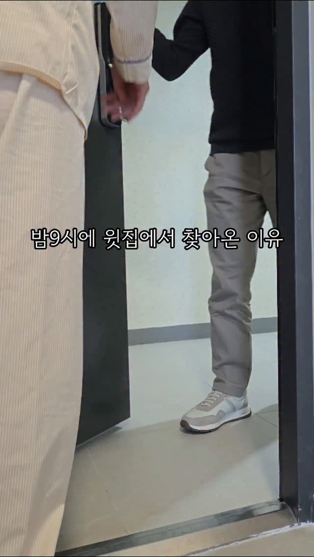 wiz_home_ 게시물 이미지: #공구예고 

📍2월25일 오전 10시 오픈🤍

신축으로 이사 왔는데도 계속되는...