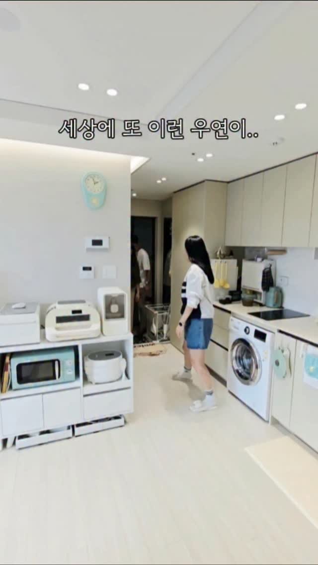 wiz_home_ 게시물 이미지: 📍댓글에 "링크"남겨주시면 영상에 나오는 아이템들 디엠으로...