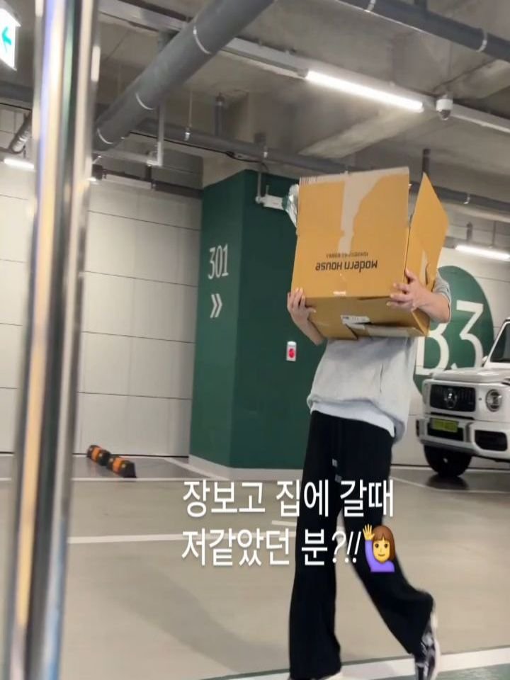 wiz_home_ 게시물 이미지: ▫️4월7일 화요일  오전10시🩷

선착순 이벤트와 구매완료 이벤트도 빵빵하게...