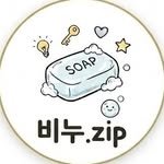 beenu.zip 프로필 사진