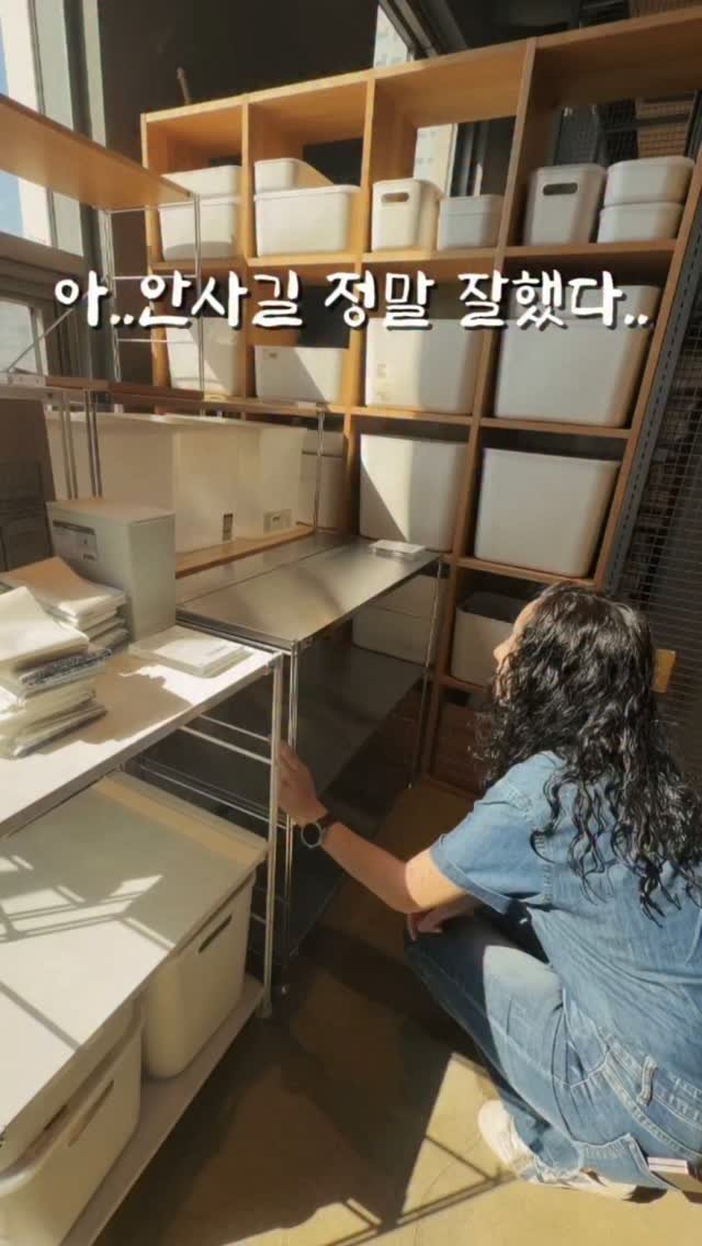 wiz_home_ 게시물 이미지: 마감되었습니다 🤍

▫️무인양품에서 세일해도 30만원인 철제선반.
그 가격으로 이거...