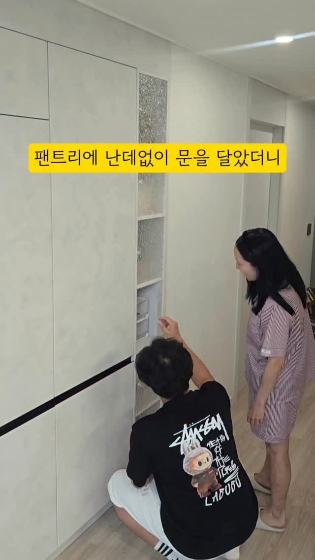 wiz_home_ 게시물 이미지: 내돈내산🫶
저희집에 제일 골칫거리였던 저 오픈팬트리..
주방에 서랍이라곤 하나도...