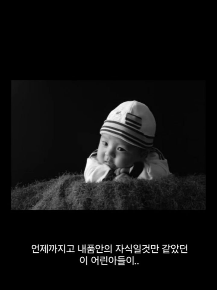 wiz_home_ 게시물 이미지: 이렇게 맑고 순수했던 어린아이가
조금씩 자라면서 
저를 멀리하고 눈도...