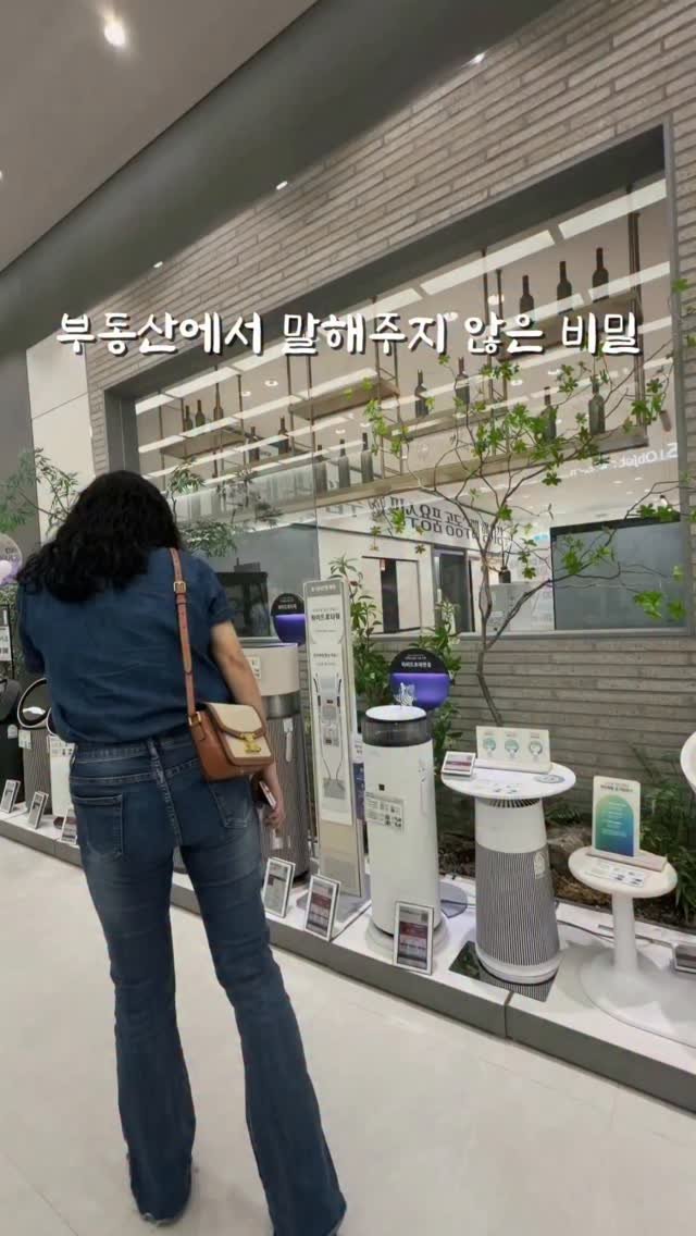 wiz_home_ 게시물 이미지: #광고 지만 실링팬 없는 전세집에 강추!!

📌퓨어링 체험 댓글...