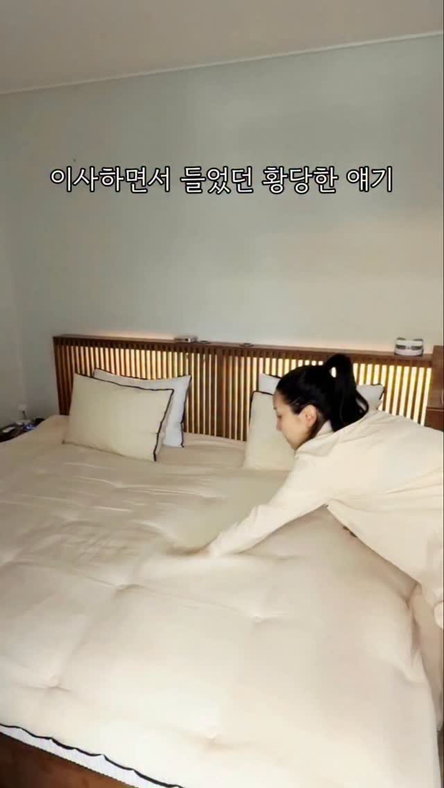 wiz_home_ 게시물 이미지: 📍댓글로 "알림"남겨주시면 디엠으로 미리보기 링크 드릴께요📩

(수요조사)
솔직히...