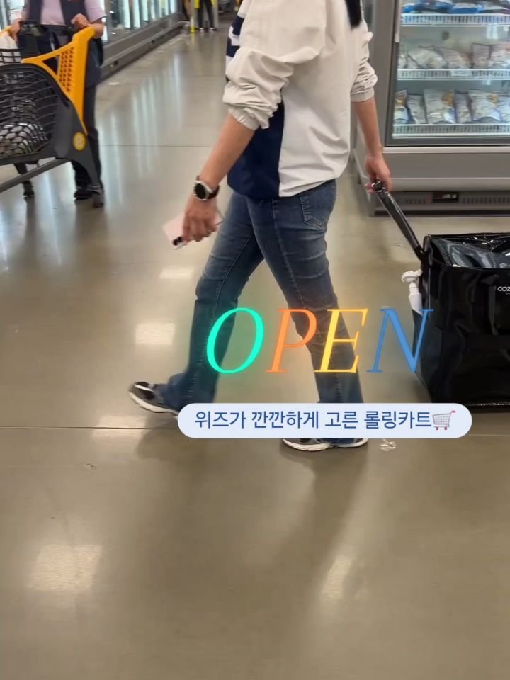 wiz_home_ 게시물 이미지: 마감된 공구입니다🛒

📌4월7일 화요일 오전10시~12일 자정까지...