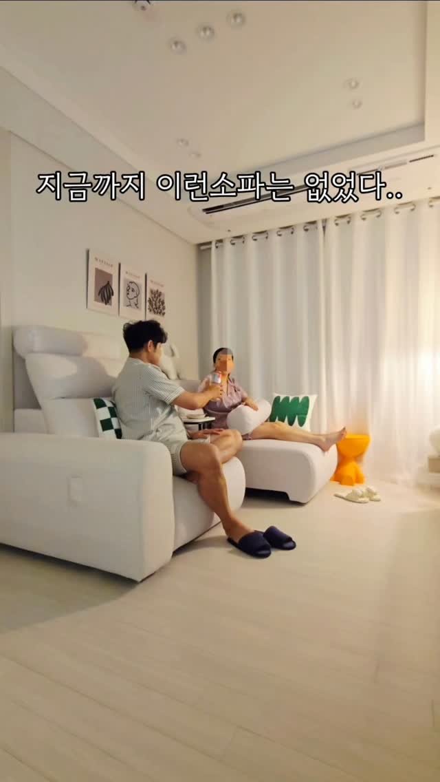 wiz_home_ 게시물 이미지: 👇공구 구성 리스트👇
➡️3인용 모션소파
✔️기본형 구성
✔️공간활용도 높고,...