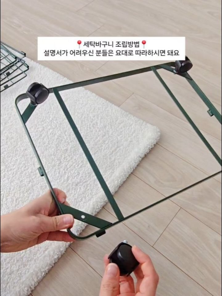 wiz_home_ 게시물 이미지: 벌써 받아보고 계시는분들 많으시죠~?
설명서가 잘 되어있긴하지만..
저처럼...