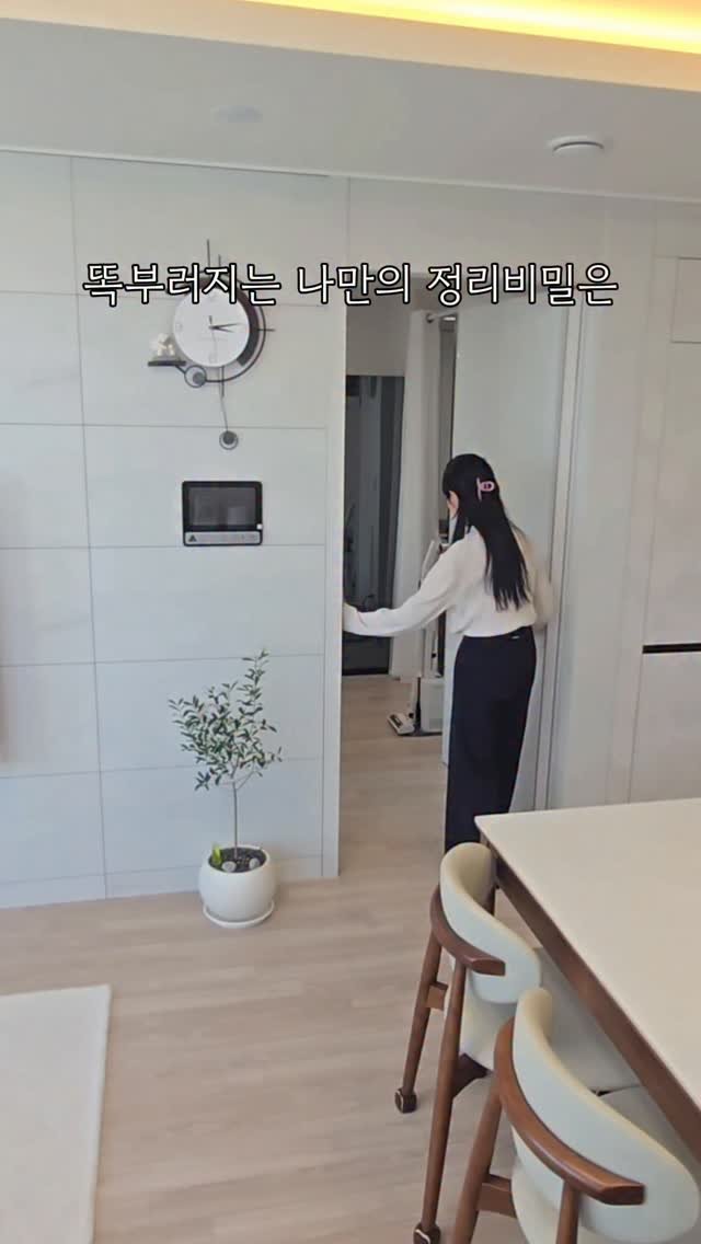 wiz_home_ 게시물 이미지: 👉6개월만에 드디어 돌아왔어요🙋‍♀️
공간에 딱맞춰 사용하는 나만의...