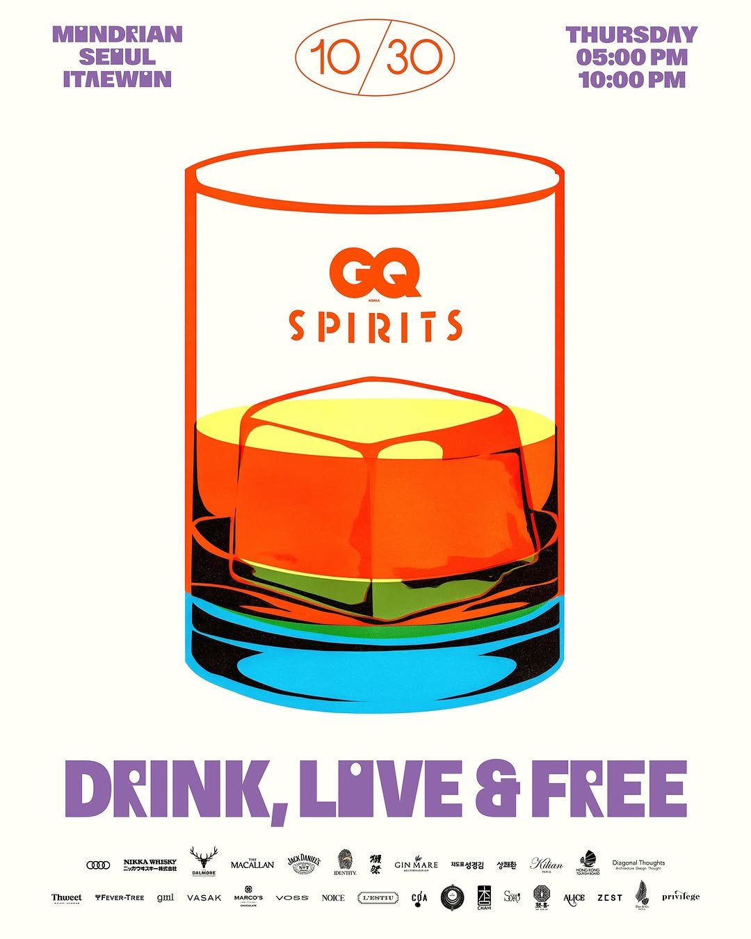 Photo shared by W Korea on October 02, 2025 tagging @gq_korea. May be an image of poster, whiskey and text.