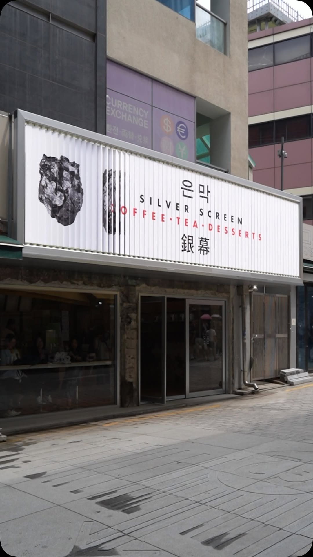 wkrm02 게시물 이미지: Signage & Identity design for Silver Screen....