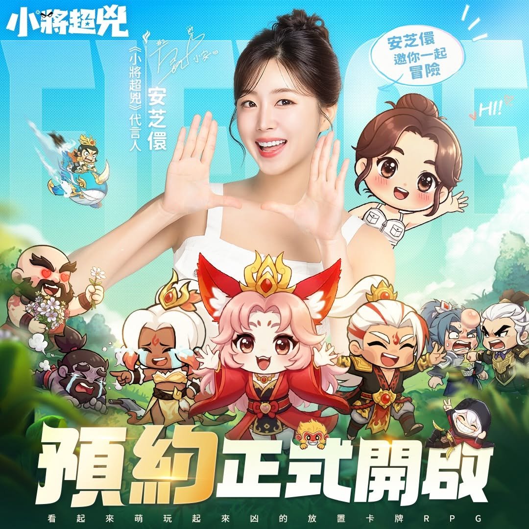 Photo by 안지현 on January 22, 2026. May be a cartoon of text.