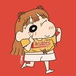 doa_1224 프로필 사진