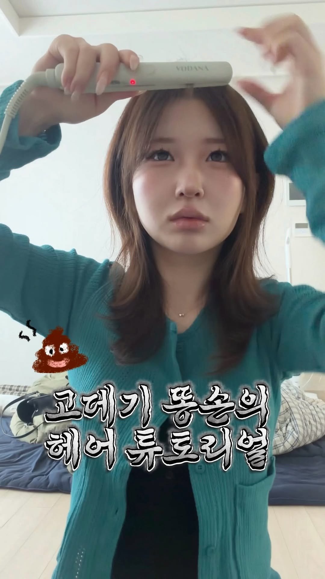 wo55555n 게시물 이미지: 연습 해오겠습니다.

#fyp #추천 #04