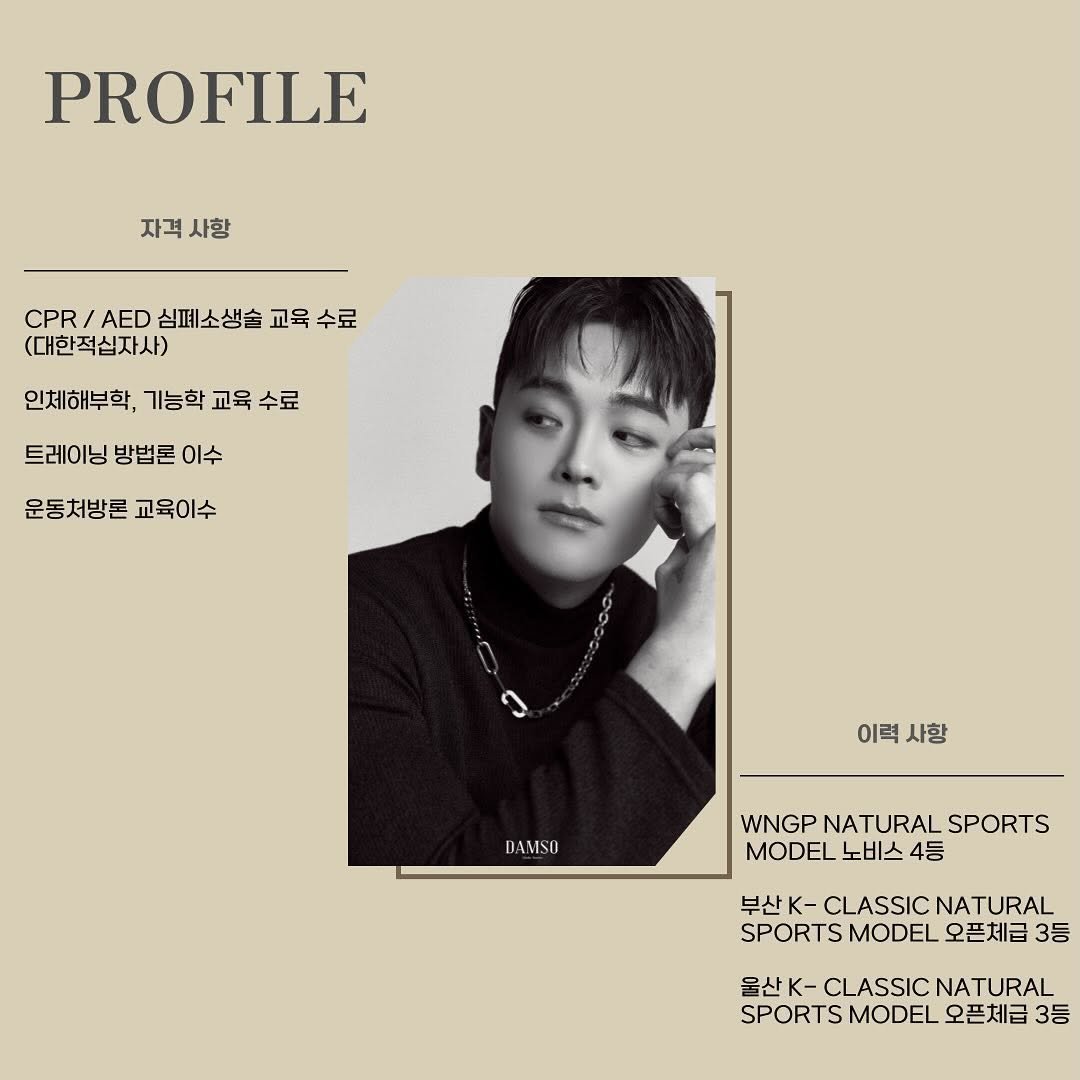 wo__okrrr 게시물 이미지: 📌회원님께 드리는 10가지약속📌
-
-
1️⃣나를 찾아주시는 회원님께 항상 감사함을...