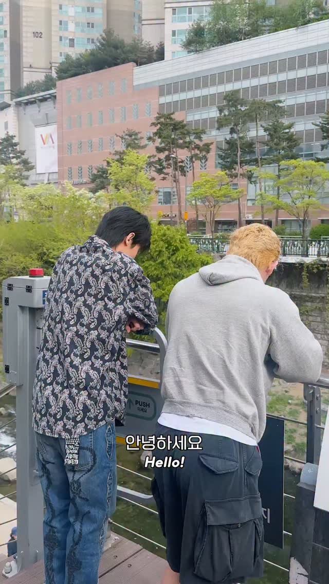 wonho_offcl 게시물 이미지: 원호가 동묘에⁉️

#WONHO #원호