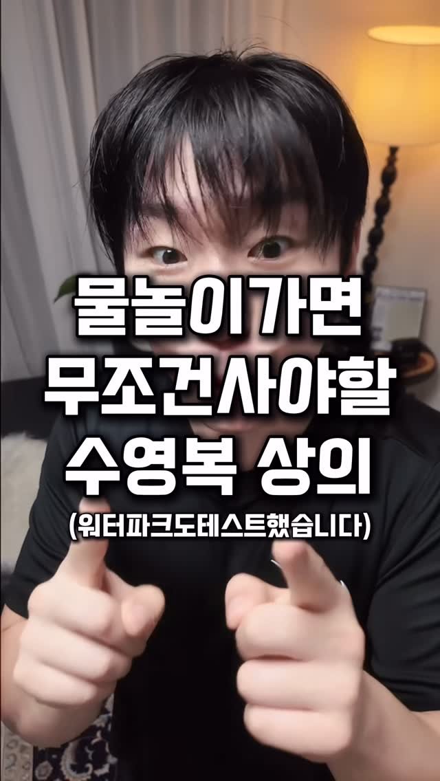 wonotd.fashion.guide 게시물 이미지: “ㅁ”이라고만 남겨도 정보 드립니다 제작지원

꼭 팔로우 돼 있어야 디엠이...