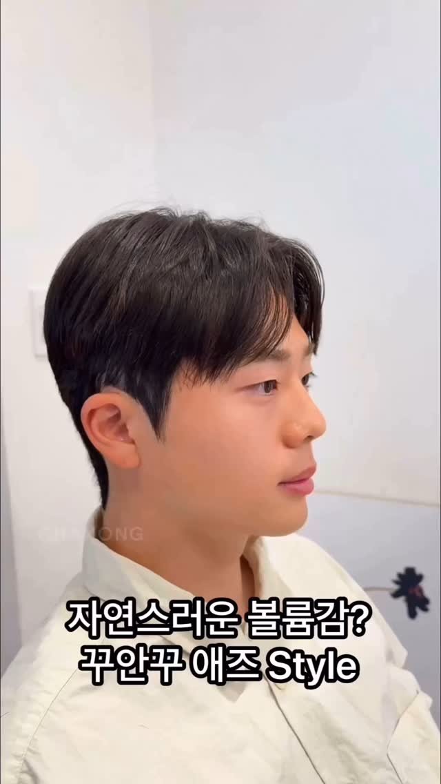 woo_hy.00 게시물 이미지: 우리가 원하는 힘 뺀 자연스러운 St? #애즈펌
깔끔하고 본인에게 어울리는...